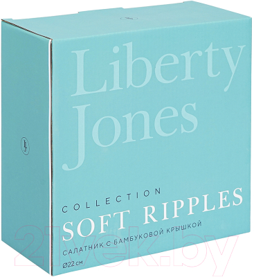 Салатник Liberty Jones Soft Ripples Dual Glazing / LJ000017