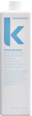 Шампунь для волос Kevin Murphy Repair Me Wash Реконструирующий и укрепляющий (1л)
