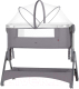 Миниатюра изображения товара Детская кроватка Carrello Aria CRL-15501 (Cloud Grey)
