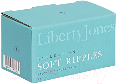 Набор подставок для яиц Liberty Jones Soft Ripples Dual Glazing / LJ000022 (2шт)
