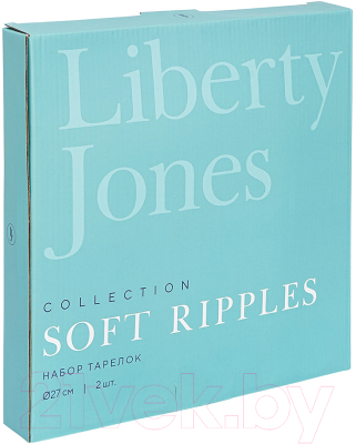 Набор тарелок Liberty Jones Soft Ripples Dual Glazing / LJ000012 (2шт)