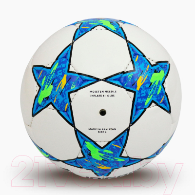 Мяч для футзала Ingame Pro Quantro (размер 4, голубой)