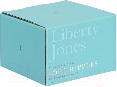 Набор для чая/кофе Liberty Jones Soft Ripples Dual Glazing / LJ000010