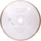 Отрезной диск алмазный Hilberg HM680 - 