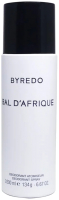 Дезодорант-спрей Byredo Bal d`Afrique (200мл) - 