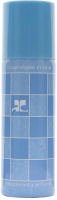 Дезодорант-спрей Courreges Blue De Courreges (100мл) - 