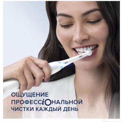 Электрическая зубная щетка Oral-B iO7 Magnetic White Alabaster