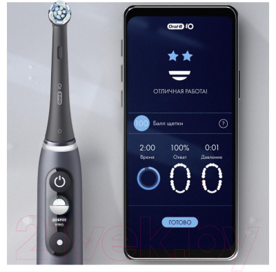 Электрическая зубная щетка Oral-B iO7 Black Onyx