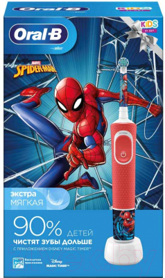 Электрическая зубная щетка Oral-B Vitality Kids Spiderman Cls