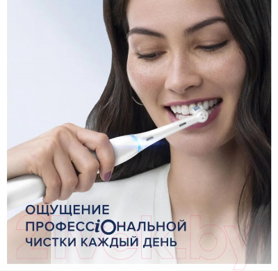 Электрическая зубная щетка Oral-B iO5 Magnetic White