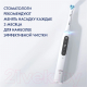 Миниатюра изображения товара Электрическая зубная щетка Oral-B iO5 Magnetic White