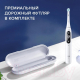 Миниатюра изображения товара Электрическая зубная щетка Oral-B iO5 Magnetic White