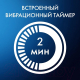 Миниатюра изображения товара Электрическая зубная щетка Oral-B iO5 Magnetic White