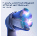 Миниатюра изображения товара Электрическая зубная щетка Oral-B iO5 Magnetic White