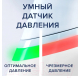 Миниатюра изображения товара Электрическая зубная щетка Oral-B iO5 Magnetic White