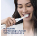 Миниатюра изображения товара Электрическая зубная щетка Oral-B iO5 Magnetic White