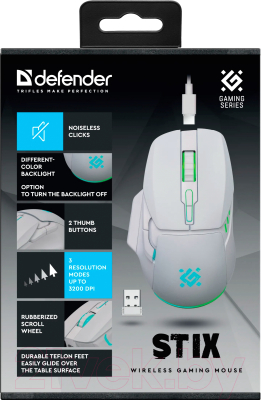 Мышь Defender Stix GM-009 / 52009
