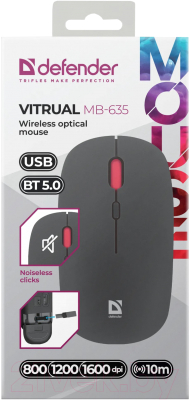 Мышь Defender Vitrual MB-635 / 52635
