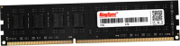 Оперативная память DDR3 KingSpec KS1333D3P15004G - 