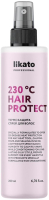 Спрей для волос Likato Professional Термозащита 230°C Hair Protect (200мл) - 