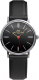 Миниатюра изображения товара Часы наручные унисекс Луч 78560581