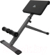 Гиперэкстензия DFC Homegym SJ1006G - 