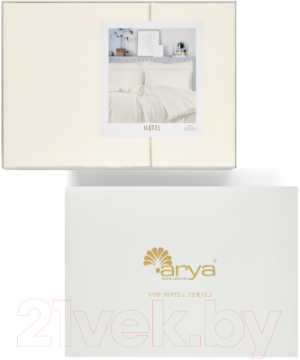 Комплект постельного белья Arya Vip Сатин Евро / 8680943230997 (кремовый)