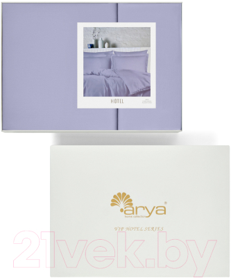 Комплект постельного белья Arya Vip Сатин Евро / 8680943231000 (лиловый)