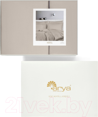 Комплект постельного белья Arya Vip Сатин Евро / 8680943230911 (светло-серый)
