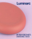 Миниатюра изображения товара Набор тарелок Luminarc Vicky Q85789 (3шт)