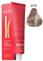Крем-краска для волос Kadus Интенсивное тонирование 9/16 (60мл, очень светлый блонд пепельно-фиолетовый) - 