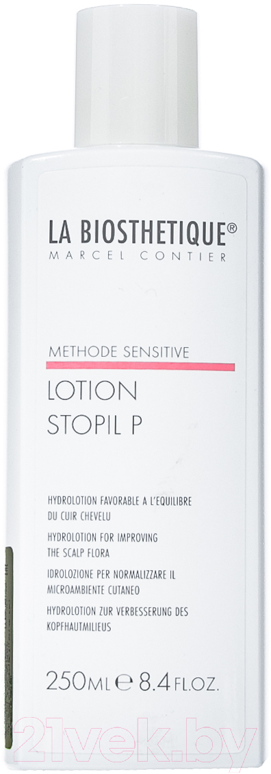 Лосьон для волос La Biosthetique HairCare MR Sensitive Lotion Stopil P