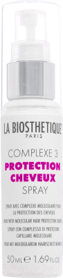 Спрей для волос La Biosthetique HairCare PCC С мощным молекулярным комплексом (50мл)