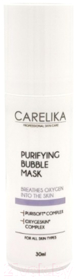 Маска для лица гелевая Carelika Purifying Bubble Mask Кислородная (30мл)