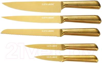 Набор ножей Lenardi 195-008