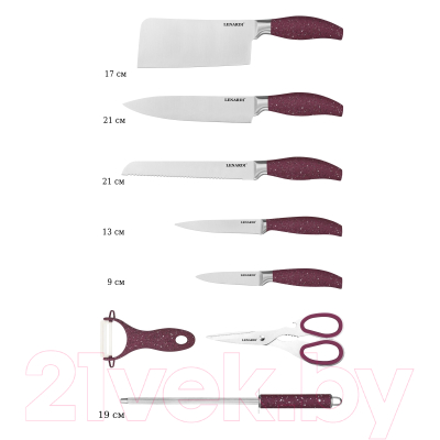 Набор ножей Lenardi 196-011
