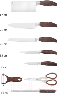Набор ножей Lenardi 196-012