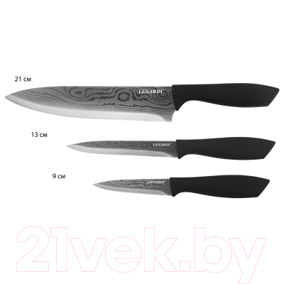 Набор ножей Lenardi 196-020