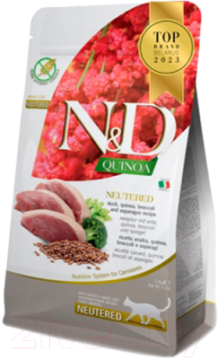 Сухой корм для кошек Farmina N&D Cat Adult Quinoa Neutered Duck & Broccoli & Asparagus (0.3кг)