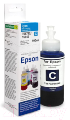 Комплект контейнеров с чернилами Revcol Для Epson серия L 4 цвета Dye / 128966 (100мл)