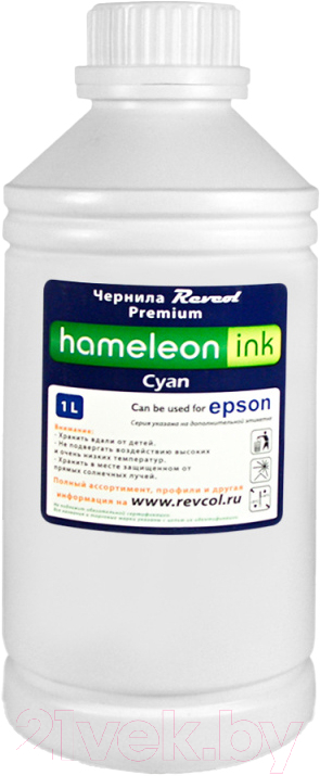 Контейнер с чернилами Revcol Серия L Hameleon Cyan Dye / 128410 (1л)