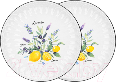 Набор тарелок Fissman Provence / 13619 (2шт)