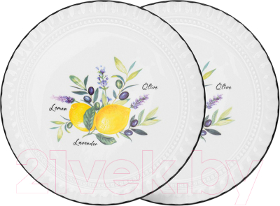Набор тарелок Fissman Provence / 13621 (2шт)