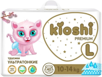 Подгузники-трусики детские KIOSHI Premium Ультратонкие L 10-14 кг (40шт) - 