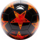 Футбольный мяч Adidas Finale Club IA0947 (размер 5) - 