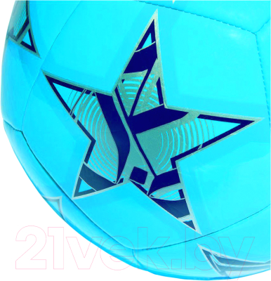 Футбольный мяч Adidas Finale Club IA0948 (размер 5)