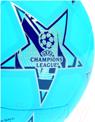 Футбольный мяч Adidas Finale Club IA0948 (размер 5)