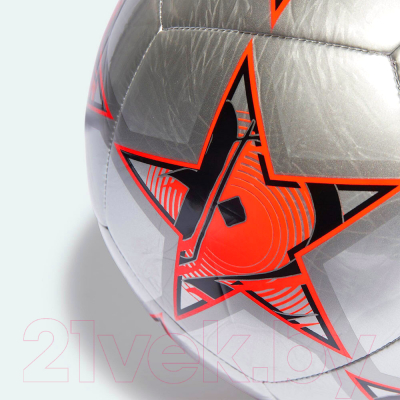 Футбольный мяч Adidas Finale Club IA0950 (размер 4)