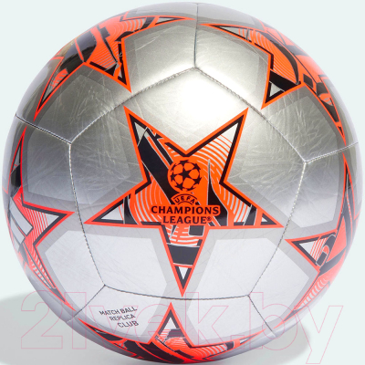 Футбольный мяч Adidas Finale Club IA0950 (размер 5)
