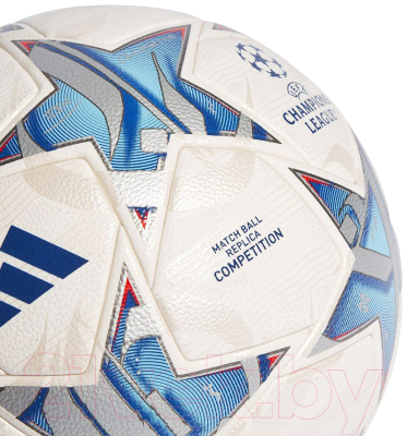 Футбольный мяч Adidas Finale Competition IA0940 (размер 5)